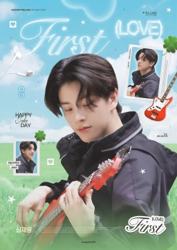 𝑭𝒊𝒓𝒔𝒕 𝑳𝒐𝒗𝒆