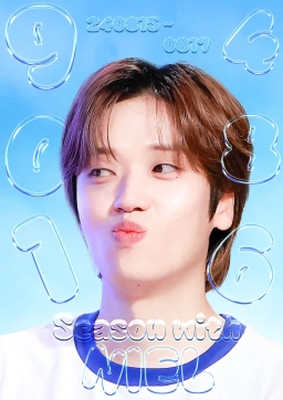 𝐒𝐞𝐚𝐬𝐨𝐧 𝐰𝐢𝐭𝐡 𝐍𝐈𝐄𝐋