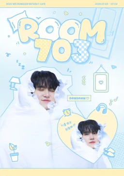 ＲＯＯＭ ７０３
