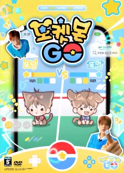 또켓몬 GO