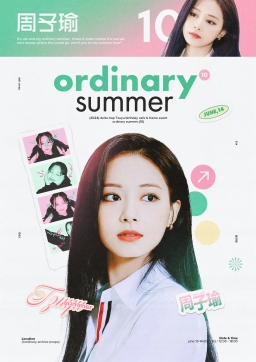 𝗼𝗿𝗱𝗶𝗻𝗮𝗿𝘆 𝘀𝘂𝗺𝗺𝗲𝗿