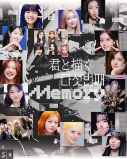 STAYC Debut 5th Anniversary Event