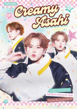 creamy Asahi