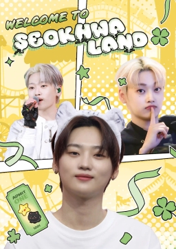 𝙒𝙚𝙡𝙘𝙤𝙢𝙚 𝙩𝙤 𝙎𝙀𝙊𝙆𝙃𝙒𝘼𝙇𝘼𝙉𝘿