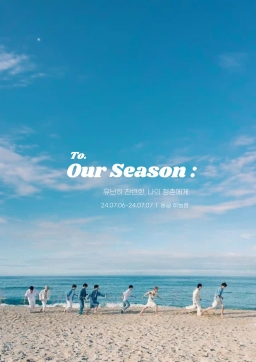 Our Season