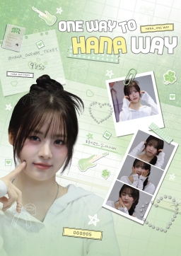 ONEway to HANAway