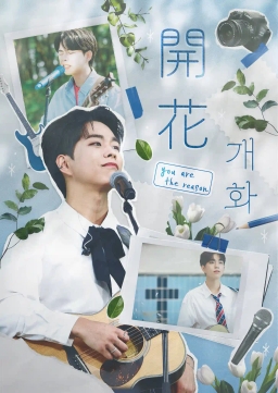 启蒙