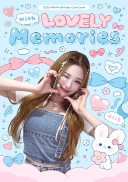With LOVELY Memories