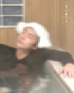 𝟑𝟖.𝟕°𝐂