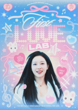 𝐹𝑖𝑟𝑠𝑡 𝐿𝑜𝑣𝑒 𝐿𝑎𝑏