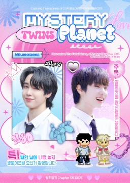 MY STERY TWINS Planet