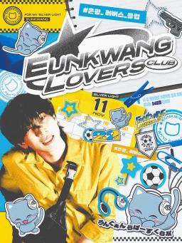 𝘌𝘜𝘕𝘒𝘞𝘈𝘕𝘎 𝑳𝑶𝑽𝑬𝑹𝑺 𝖢𝖫𝖴𝖡 .. ★