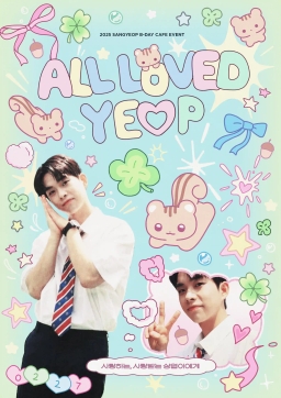 𝗔𝗟𝗟 𝗟𝗢𝗩𝗘𝗗 𝗬𝗘♥𝗣