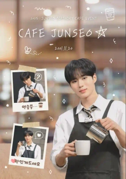 ᴄᴀꜰᴇ ᴊᴜɴꜱᴇᴏ☆