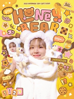 𝑯𝑶𝑵𝑬𝒀 𝑩𝑬𝑨𝑹