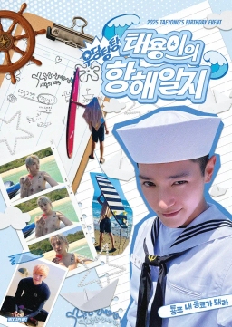 Taeyong's Adventurous Sailing Journal