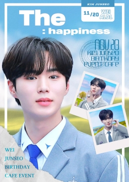 김준서 생일 카페