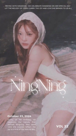 𝚂𝚢𝚗𝚌 𝚠𝚒𝚝𝚑 𝙽𝙸𝙽𝙶𝙽𝙸𝙽𝙶