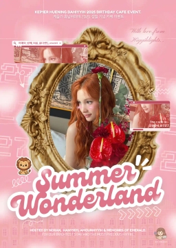 Summer Wonderland With Hiyyih (히에와 함께 여름 원더랜드₩