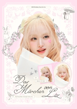 𝓪𝓼 𝓜𝓪̈𝓻𝓬𝓱𝓮𝓷 𝓿𝓸𝓷 𝓛𝓲𝔃 ᰔ 