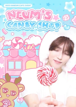 ɴᴇᴜᴍ’s ᴄᴀɴᴅʏ sʜᴏᴘ