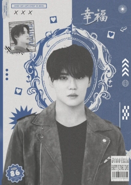 𝙹𝚄𝙽𝚂𝚄 𝙼𝙴 𝙸𝙽 𝚈𝙾𝚄𝚁 𝙷𝙴𝙰𝚁𝚃