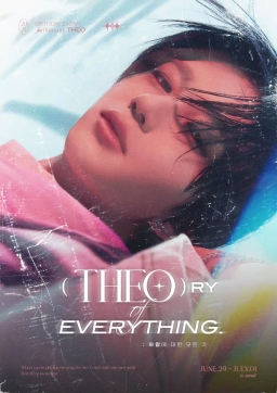 ( 𝙏𝙃𝙀𝙊 ) 𝙍𝙔 𝙊𝙁 𝙀𝙑𝙀𝙍𝙔𝙏𝙃𝙄𝙉𝙂.