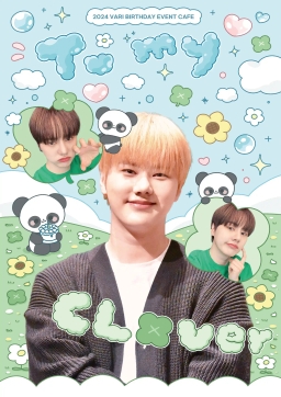 𝗧𝗼 𝗺𝘆 𝗰𝗟𝗼𝘃𝗲𝗿