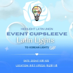 Latin Lights