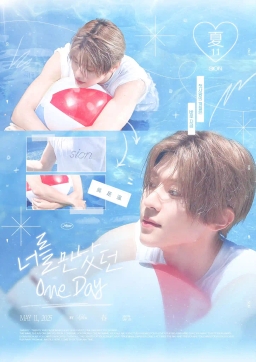 One Day I Met You