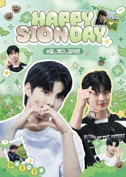 HAPPY SION DAY