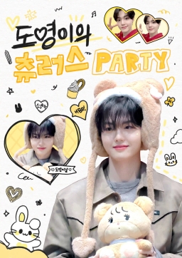 Doyoung's Churros PARTY