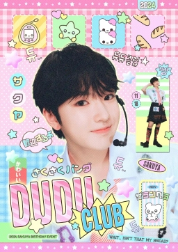˚₊· ͟͟͞͞➳❥ʟᴇᴛ's ᴅᴜᴅᴜ ᴄʟᴜʙ⋆*⁺⑅