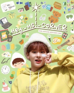 HEY._.HS._.CORNER