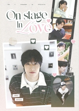 𝕆𝕟 𝕊𝕥𝕒𝕘𝕖 𝕀𝕟 𝕃𝕠𝕧𝕖