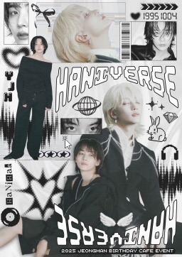 ‎HANIverse ࣪ ⊹ 🪐 . . ݁  ࣪ 🐰