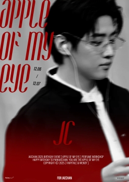 𝓐𝓹𝓹𝓵𝓮 𝓸𝓯 𝓜𝔂 𝓔𝔂𝓮