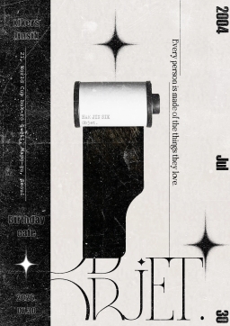 objet.