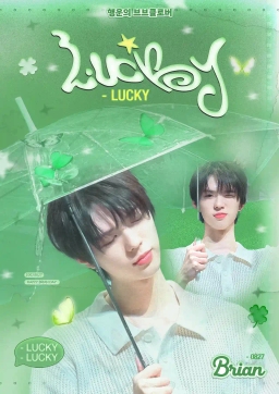 LUCKY 