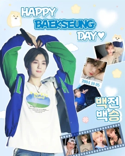 HAPPY BAEKSEUNG DAY