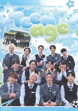 Teenage