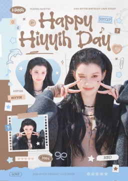    ˚₊‧꒰ა 𝓗𝓪𝓹𝓹𝔂 𝓗𝓲𝔂𝔂𝓲𝓱 𝓓𝓪𝔂 ໒꒱ ‧₊˚