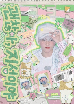 It's okay, Jisung💚