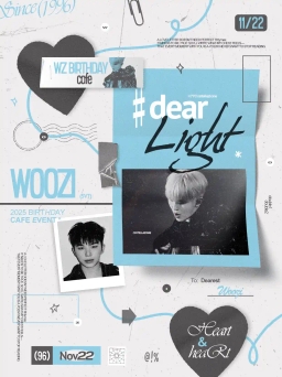 𝘿𝙚𝙖𝙧  𝙇𝙞𝙜𝙝𝙩