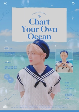 Chart Your Own Ocean