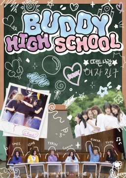 BUDDY HIGH SCHOOL