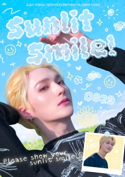 𝙎𝙪𝙣𝙡𝙞𝙩 𝙎𝙢𝙞𝙡𝙚.ᐟ