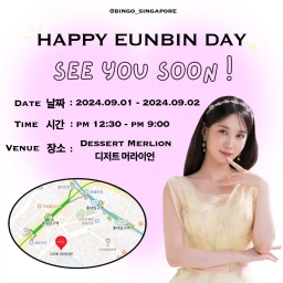 HAOOY EUNBIN DAY