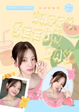 HAPPY SEEUN DAY