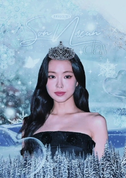 Happy Son Naeun Day